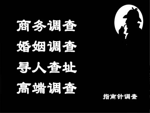 尖草坪侦探可以帮助解决怀疑有婚外情的问题吗